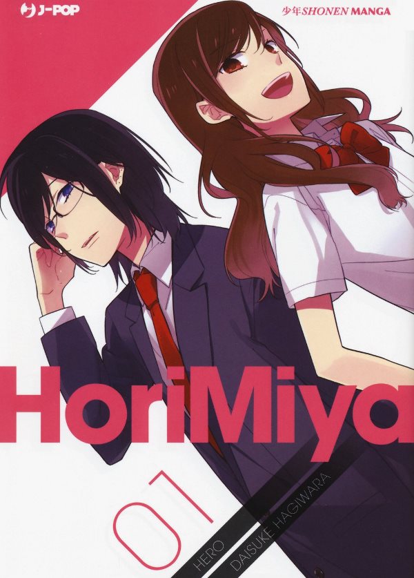 Horimiya Volume 1